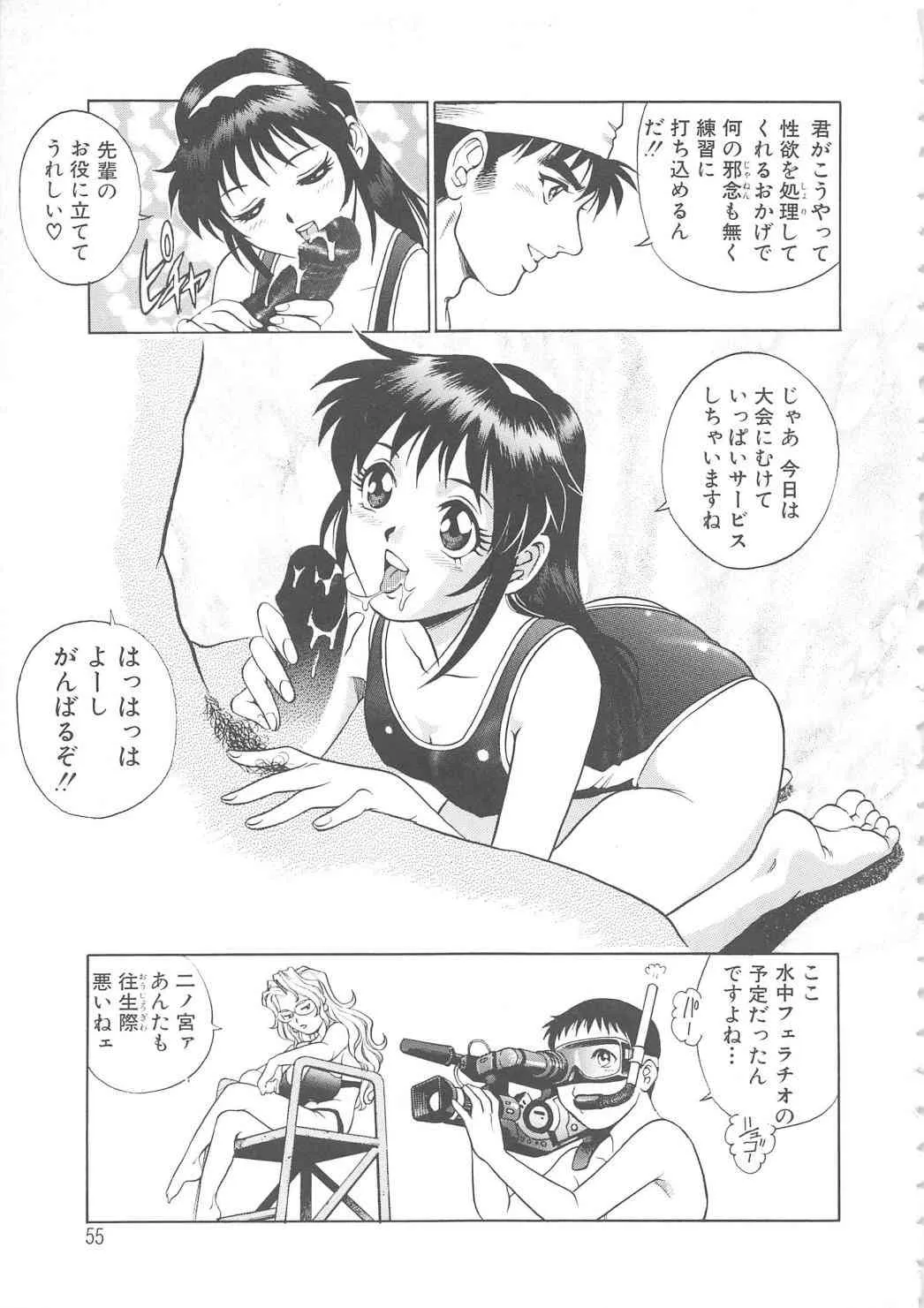 image_56