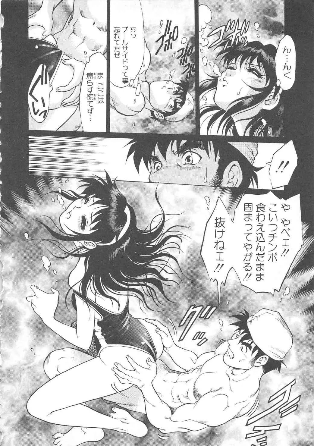 image_65