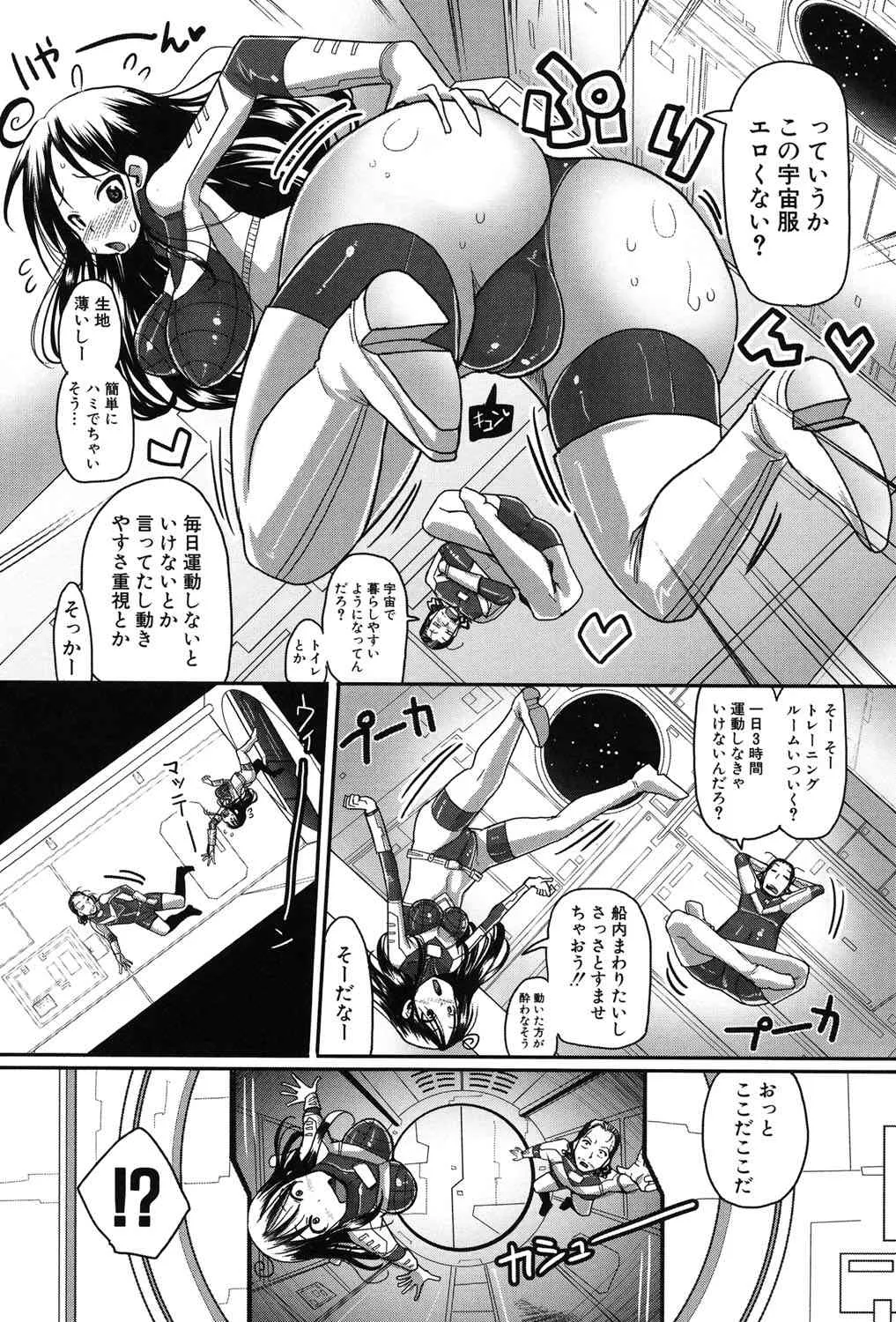 image_156