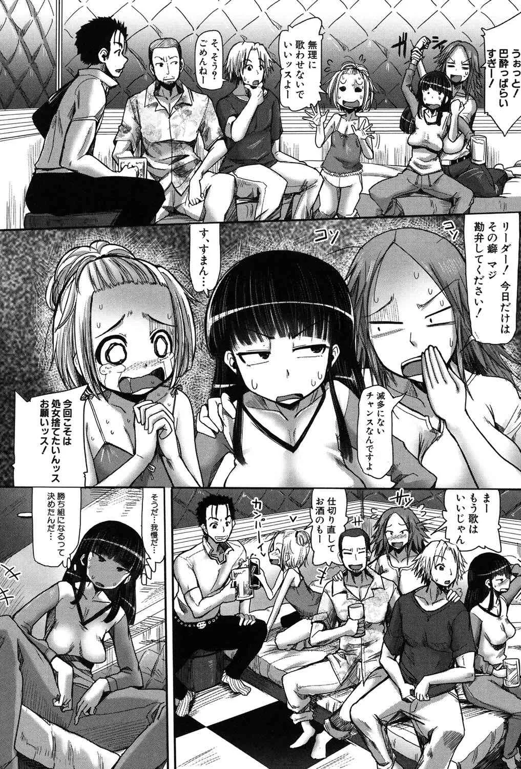 image_49