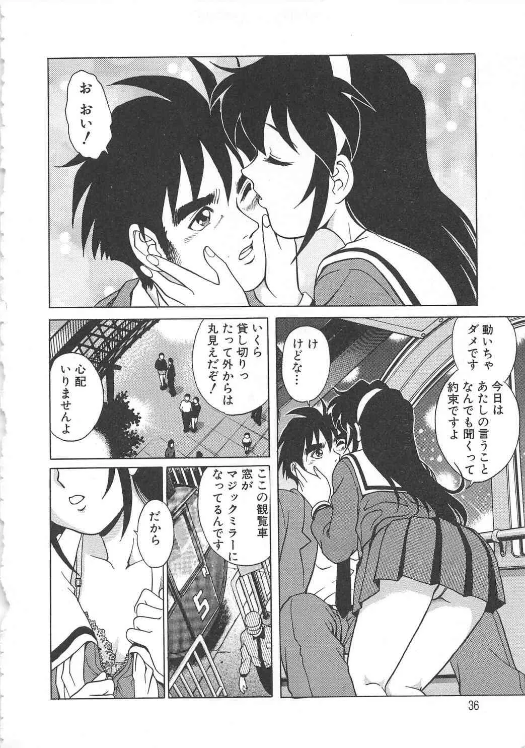 image_37