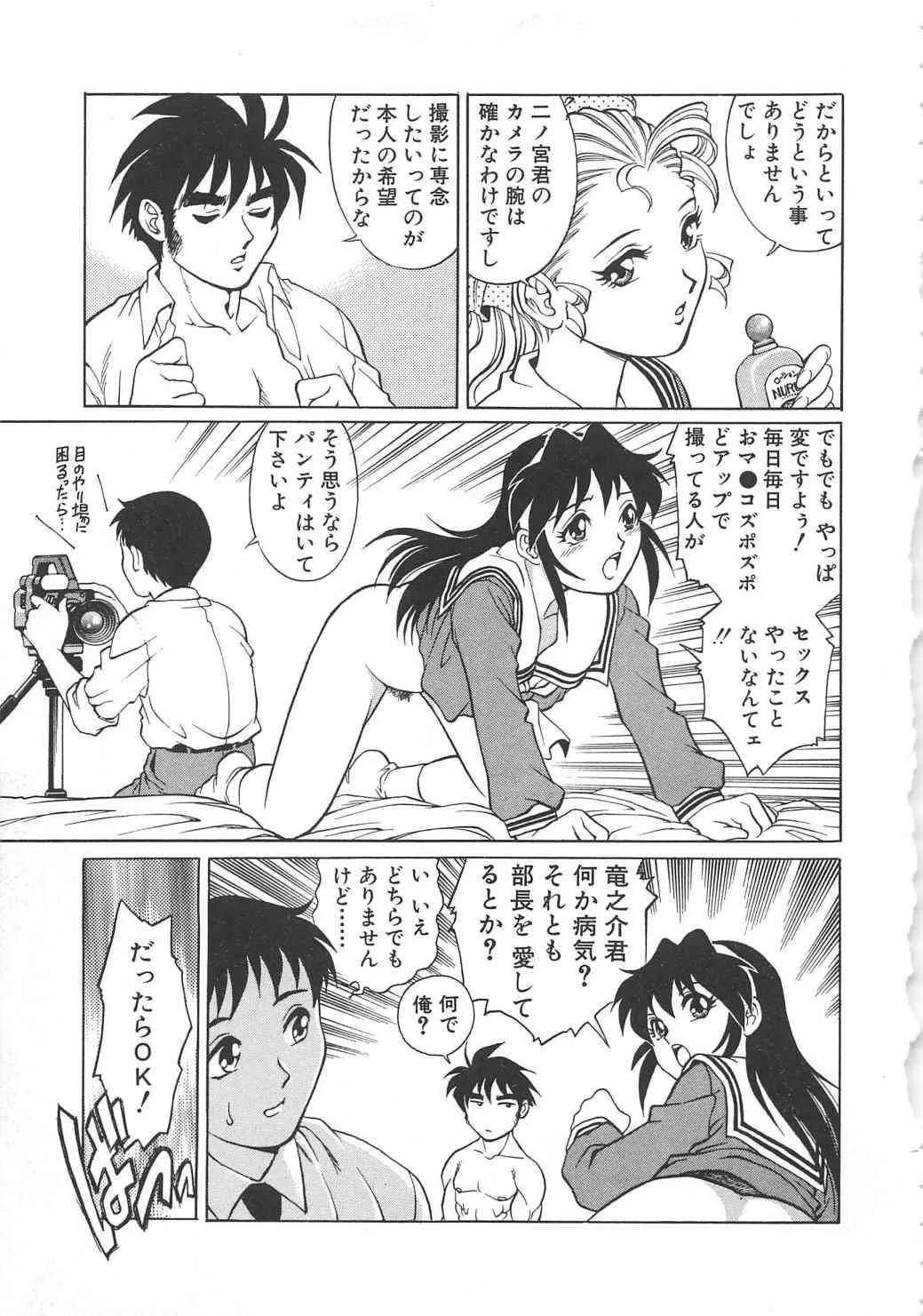image_52