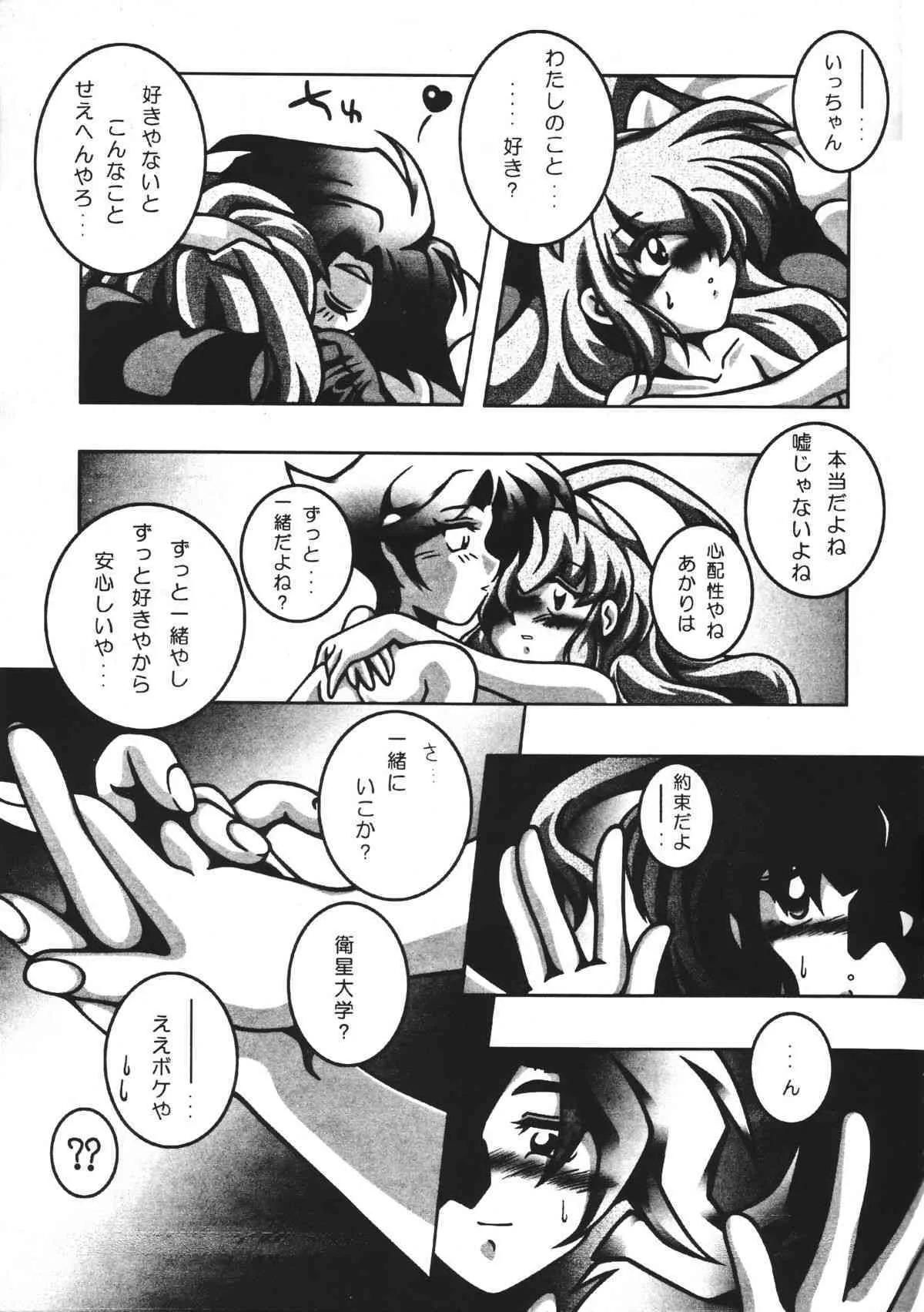 image_34