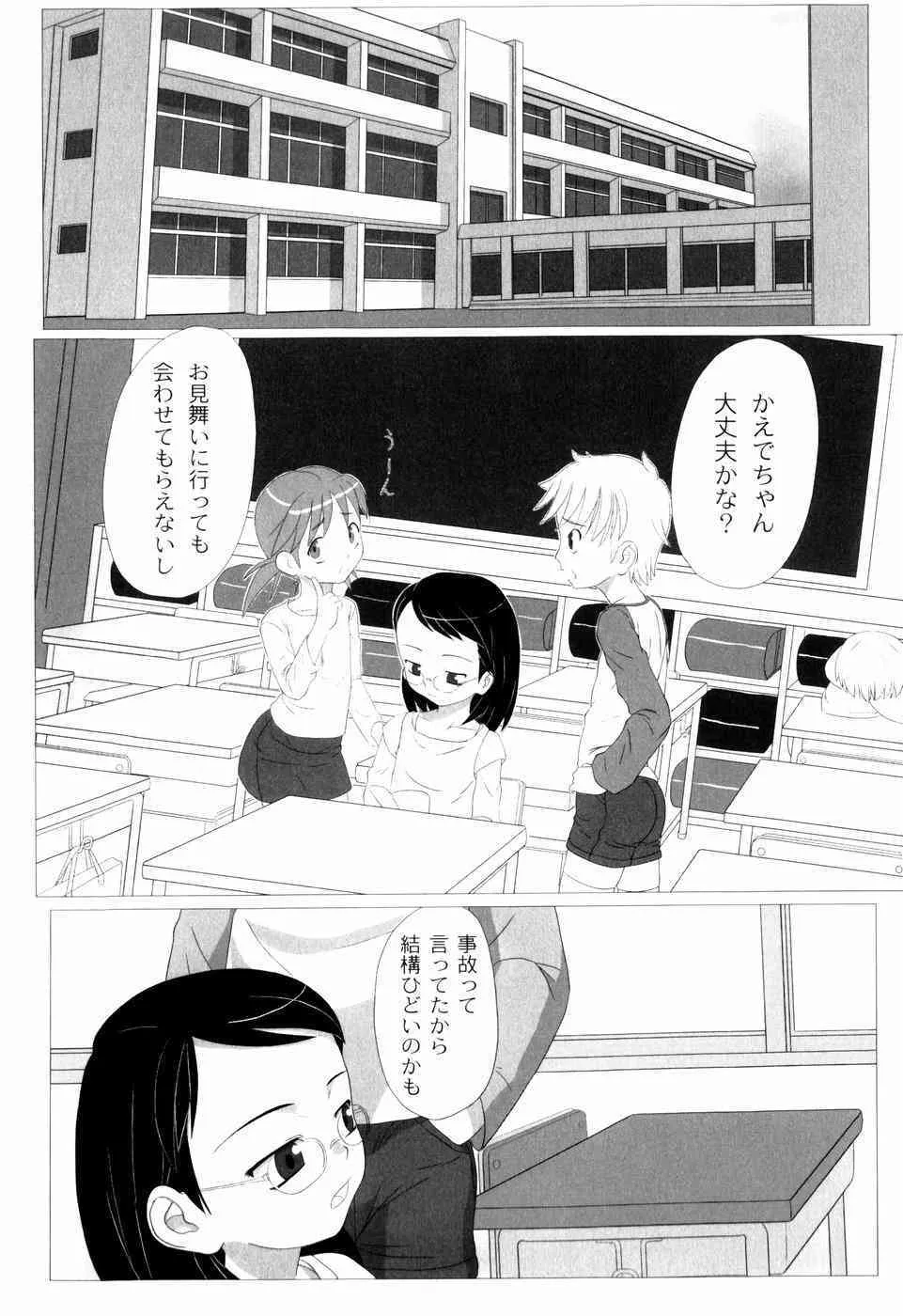image_14