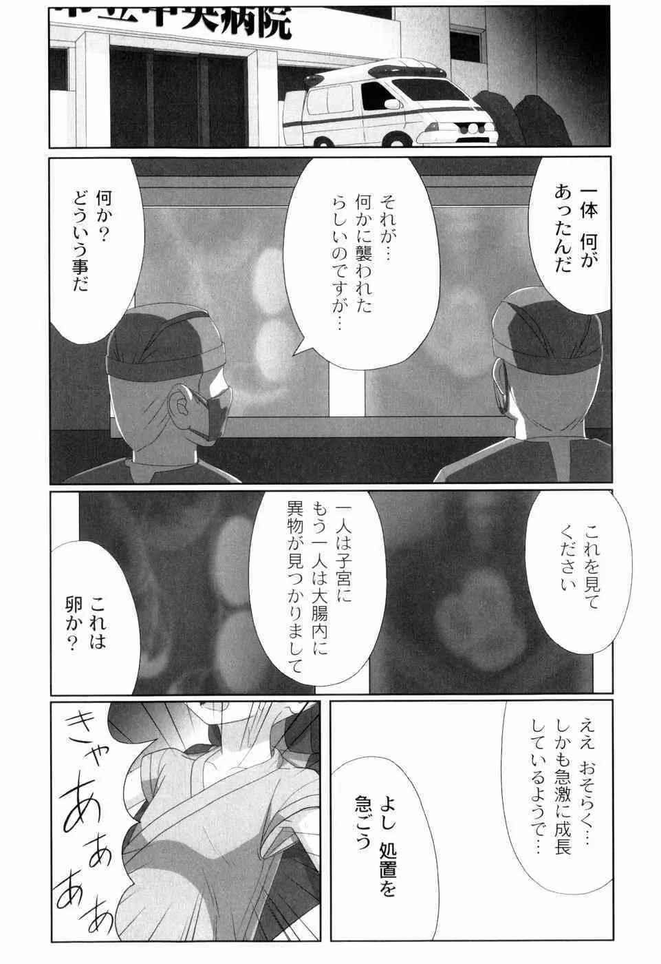 image_39
