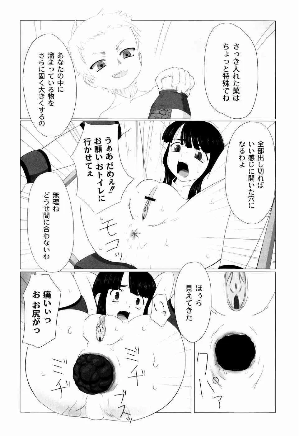 image_52