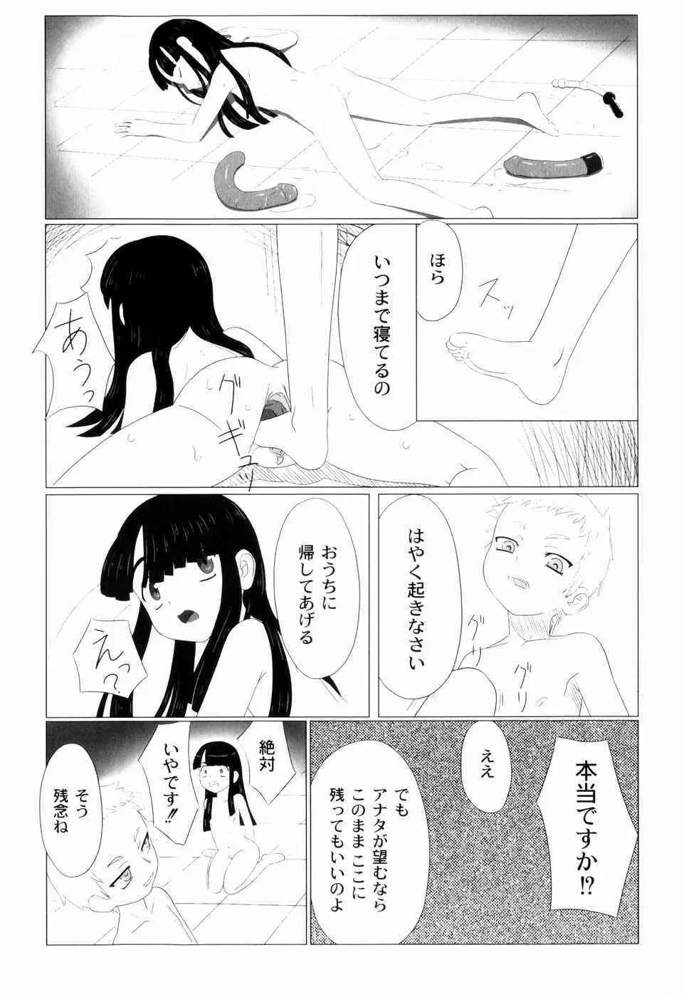 image_55
