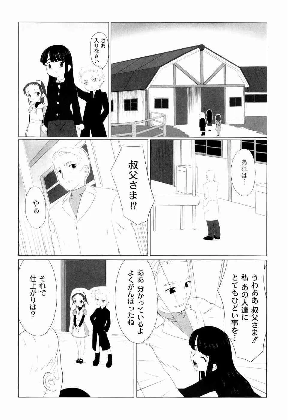 image_56