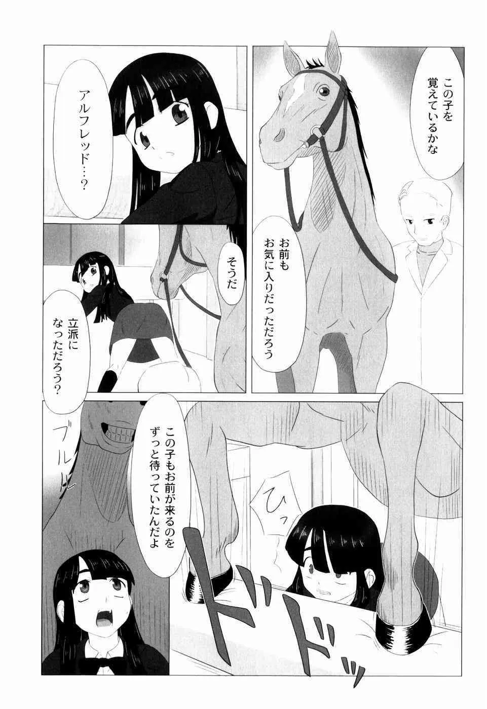 image_58