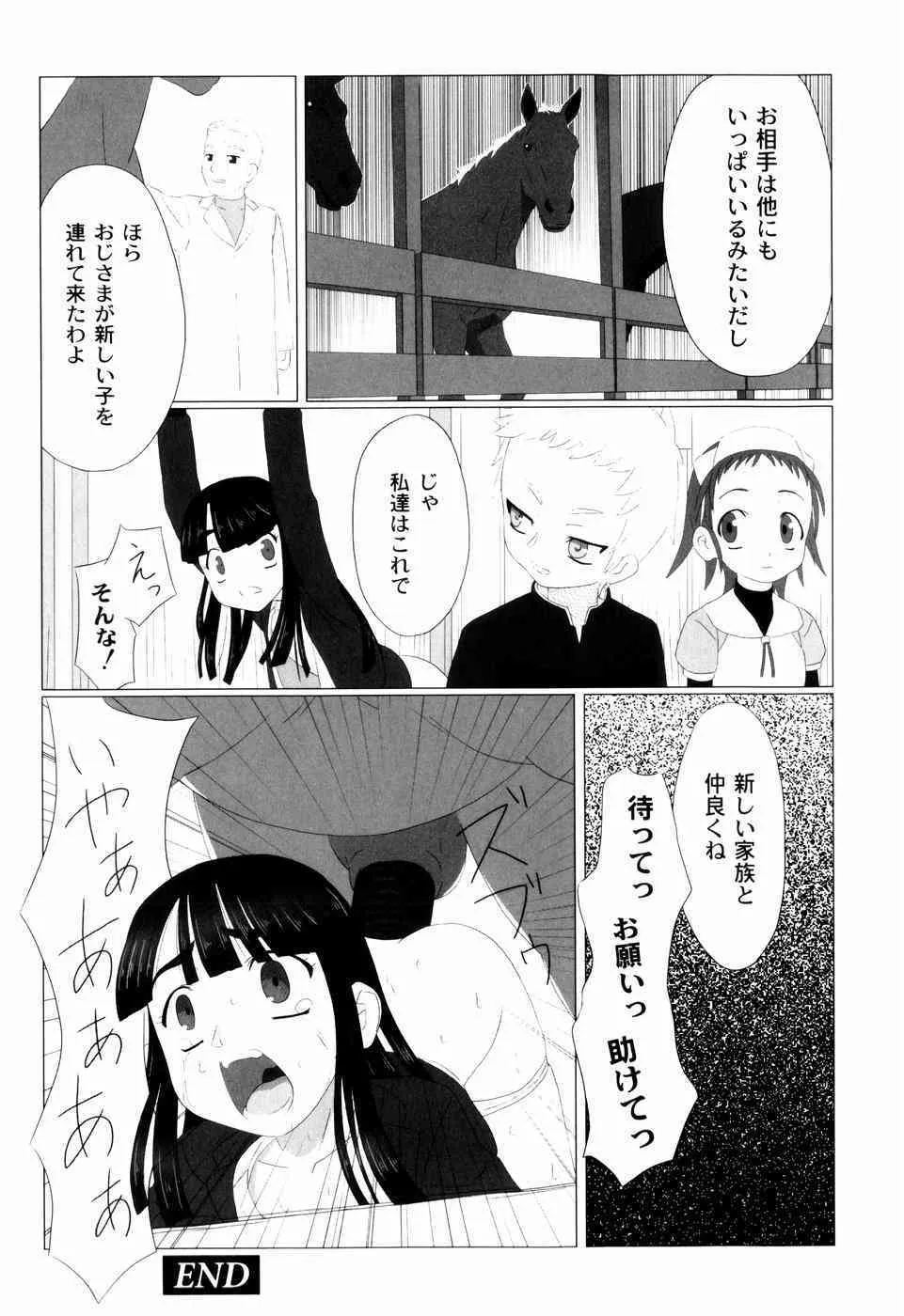image_64