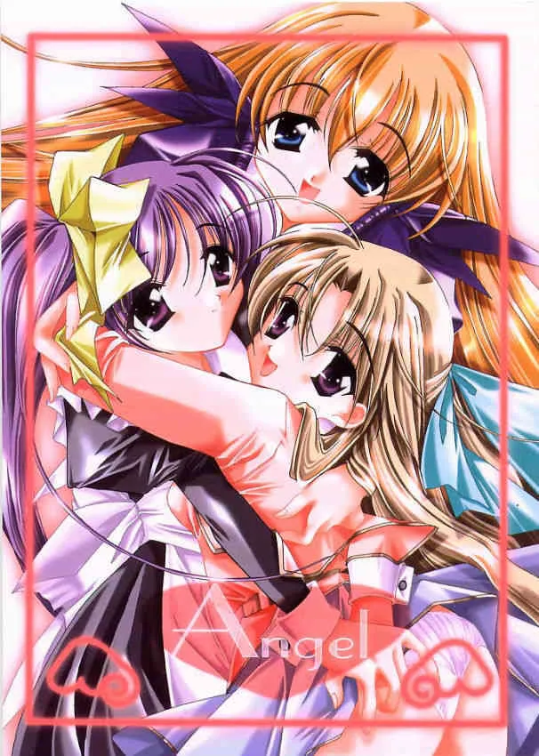 [熱帯魚倶楽部 (YoZi)] Angel (Canvas～セピア色のモチーフ～, Piaキャロットへようこそ!! , With You ～みつめていたい～)