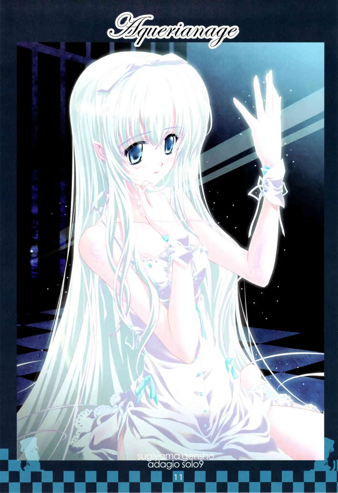 [Gensho Sugiyama] serene Adagio solo9 (C75)_10