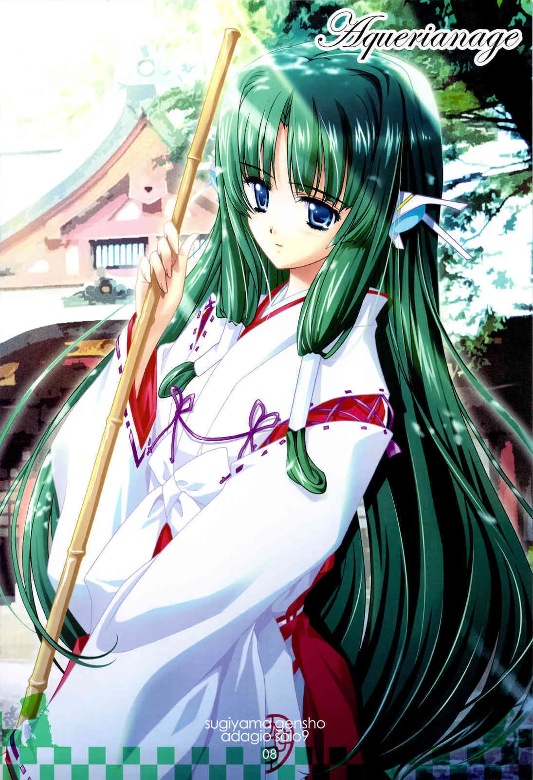 [Gensho Sugiyama] serene Adagio solo9 (C75)_7