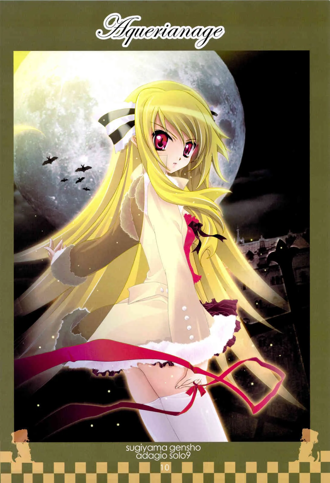 [Gensho Sugiyama] serene Adagio solo9 (C75)_9