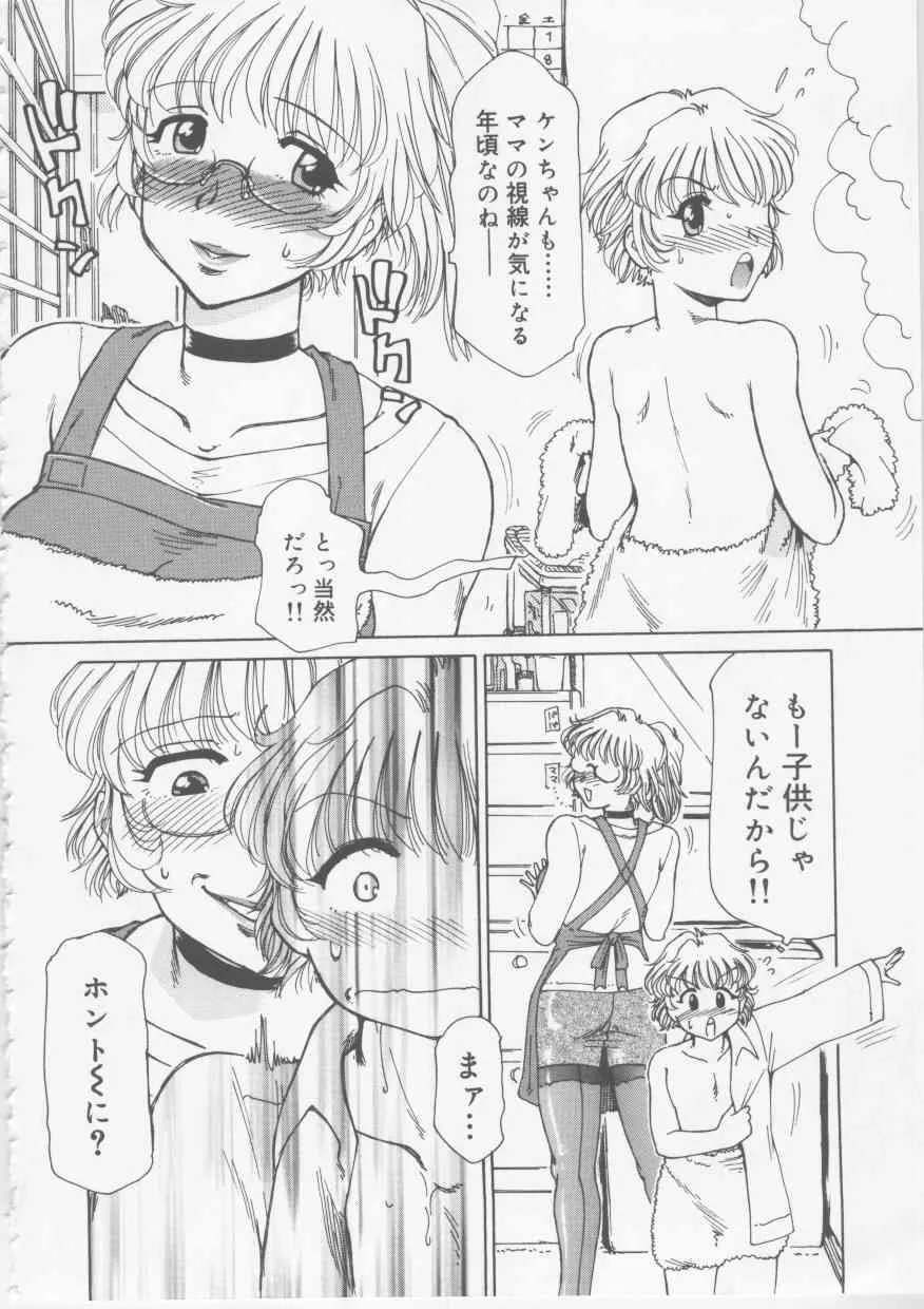 image_37