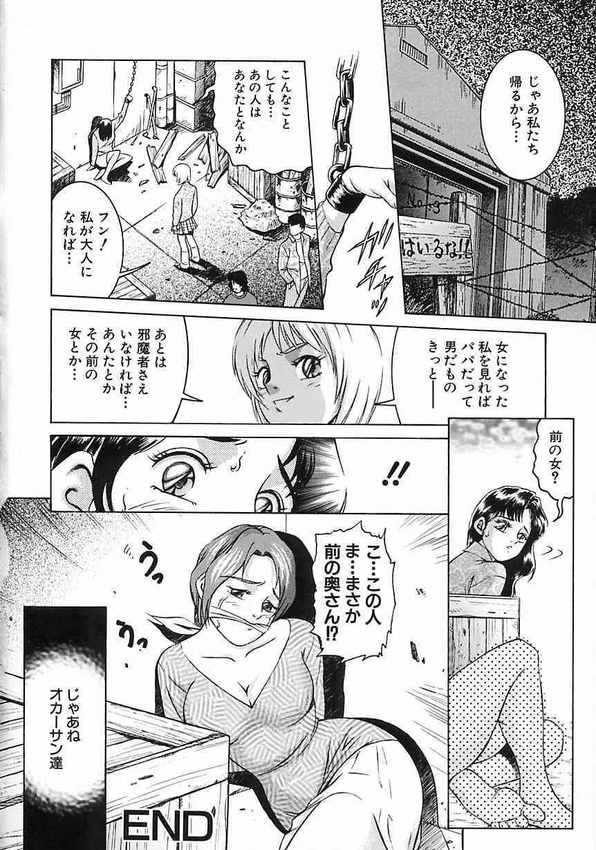 image_57