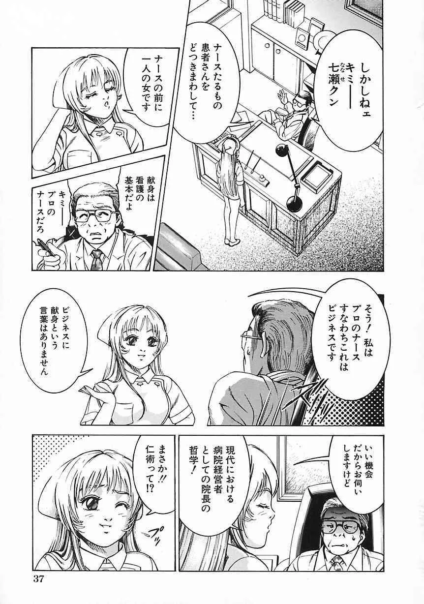 image_25