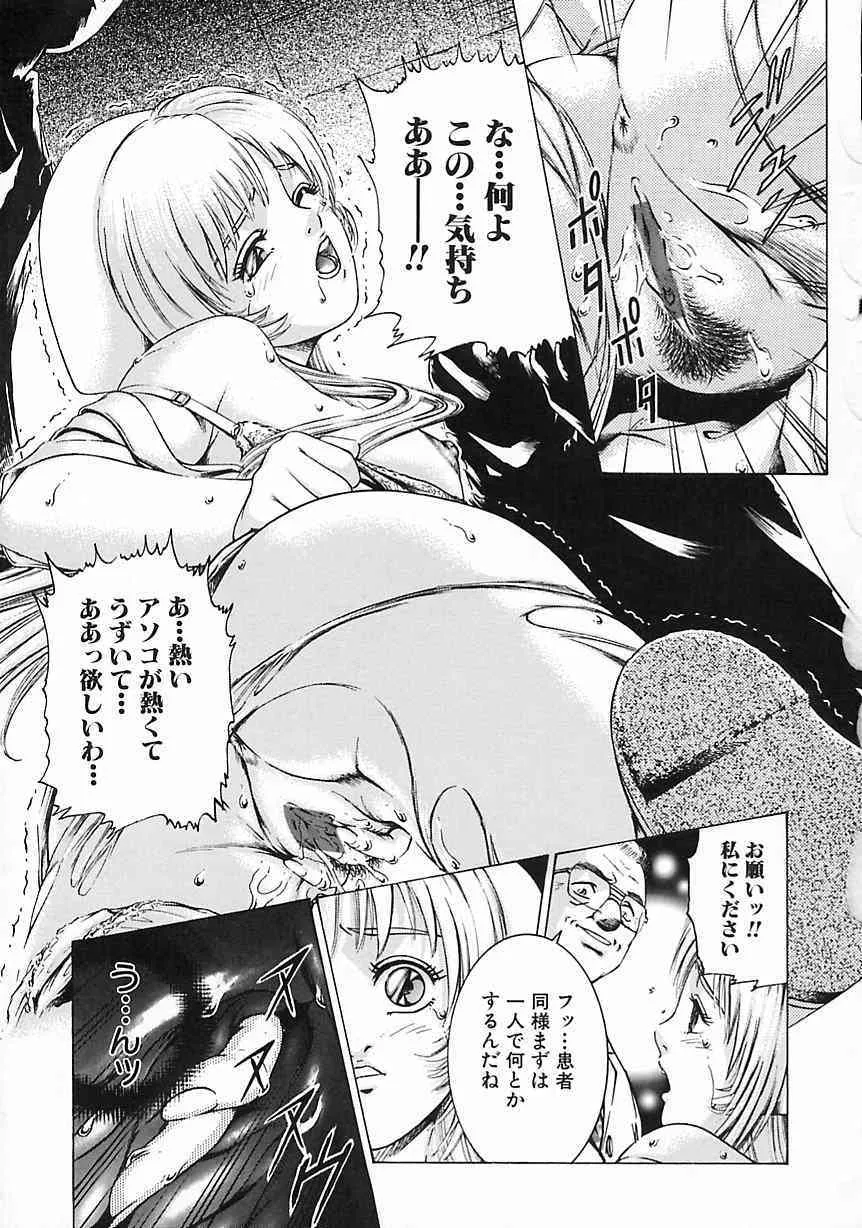 image_26