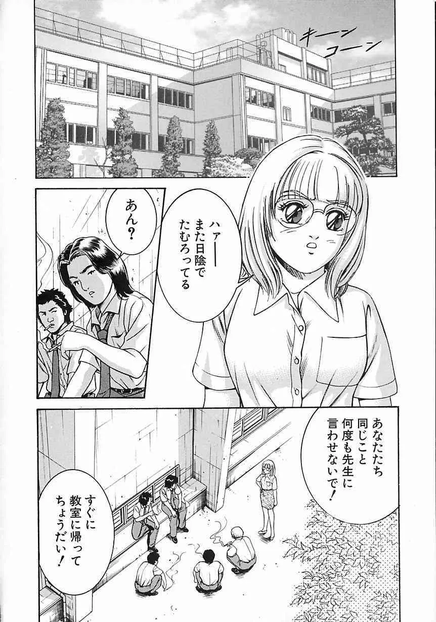 image_43