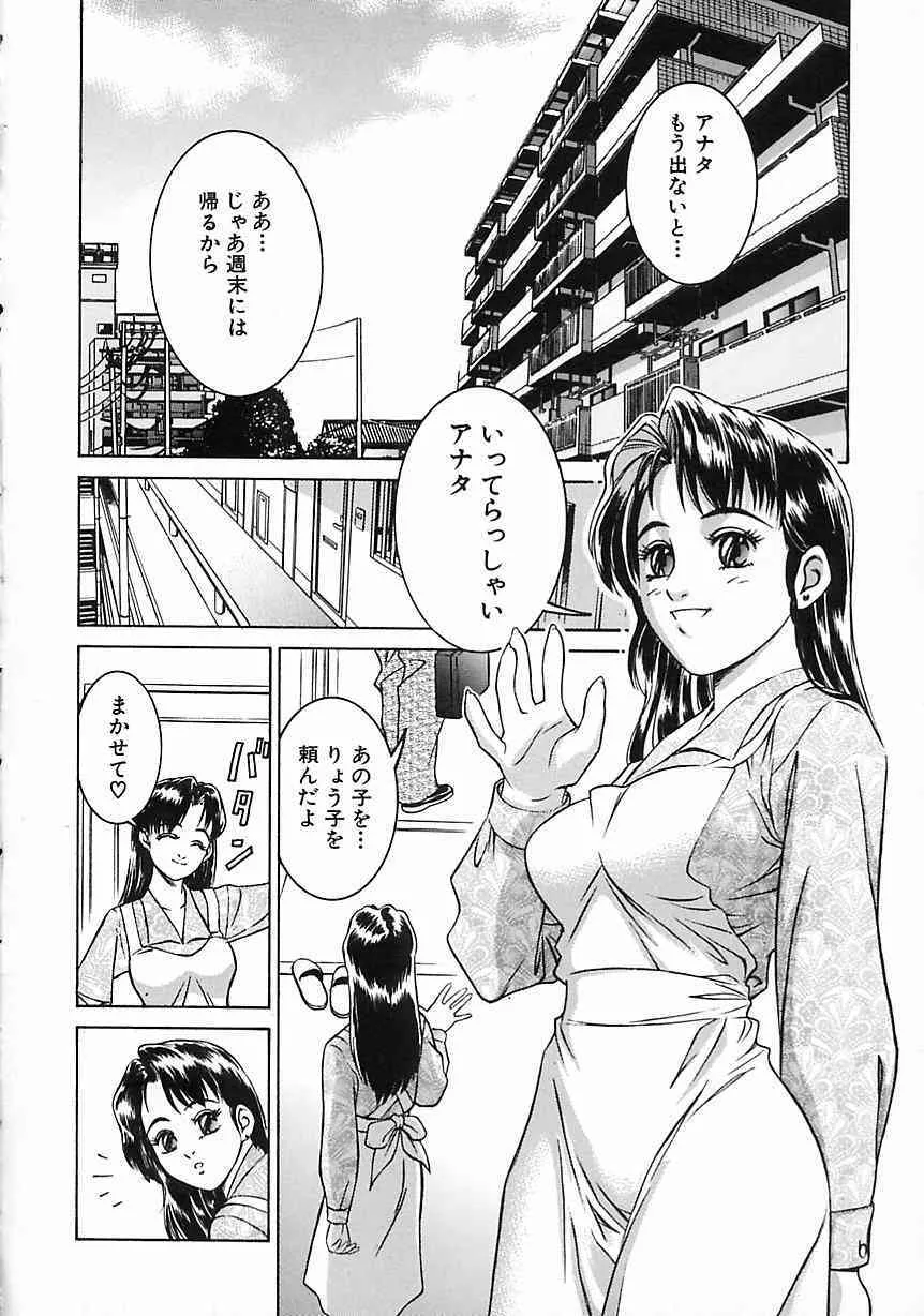 image_50
