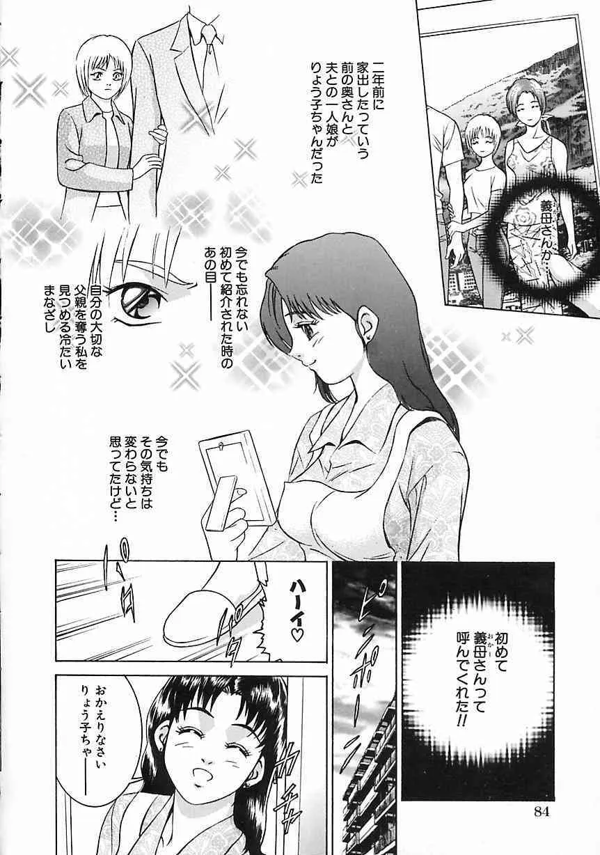 image_52