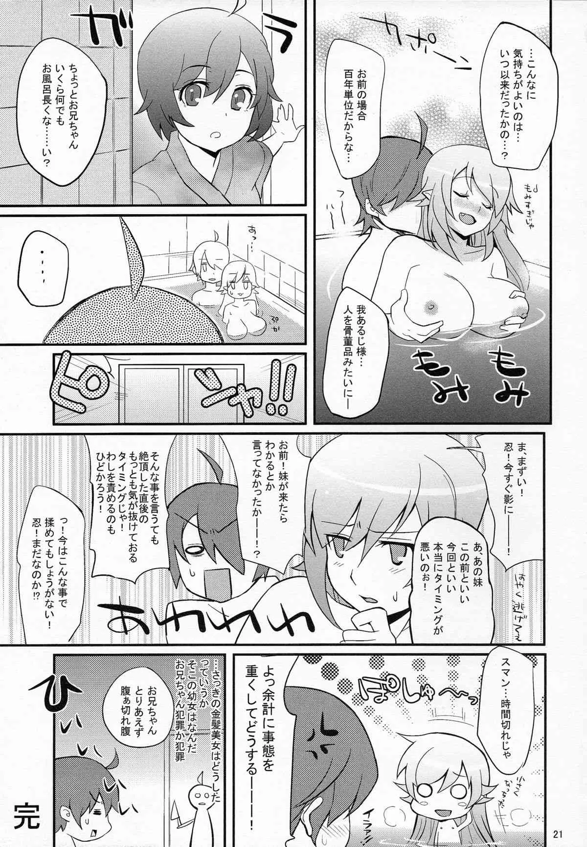 image_21