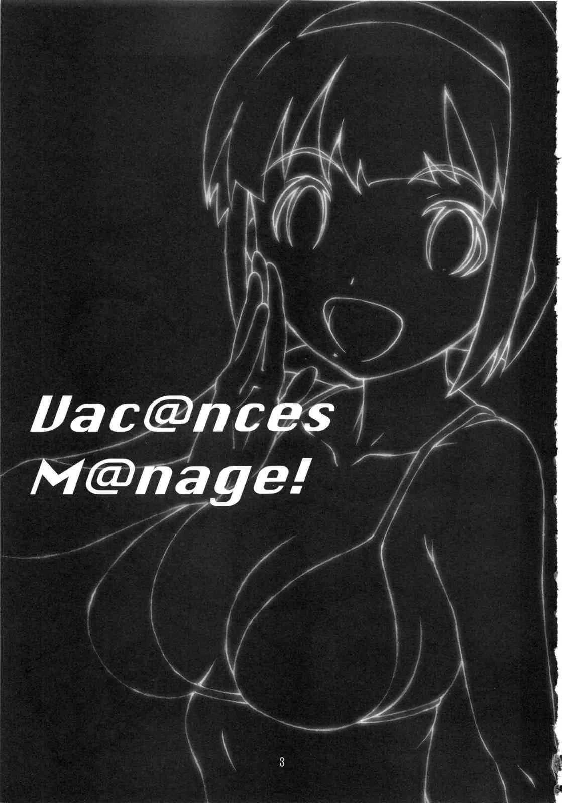 (C83) [スタジオN.BALL (針玉ヒロキ)] Vac@nces M@nage! (アイドルマスター)_2