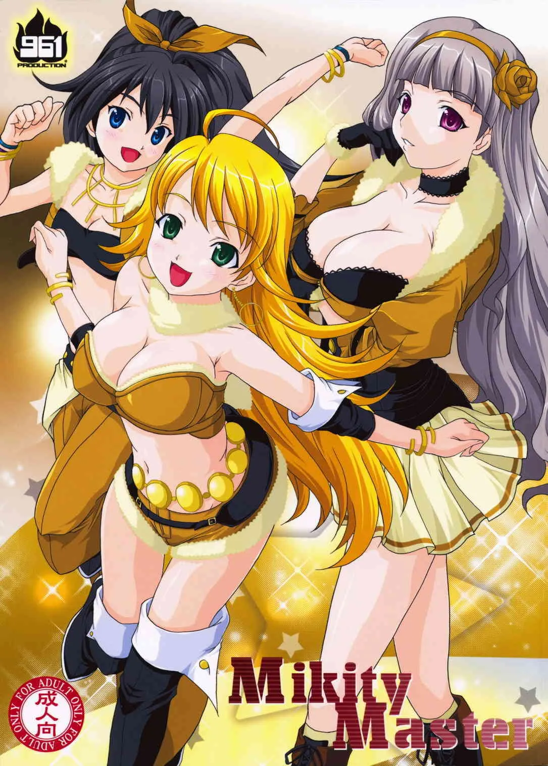 [BLUECATTY] Mikity Master (The Idol M@ster) (C75)