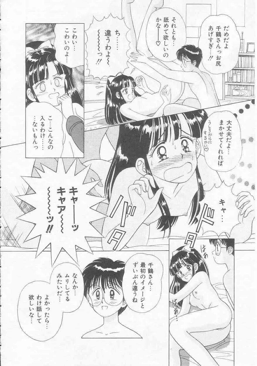 image_35