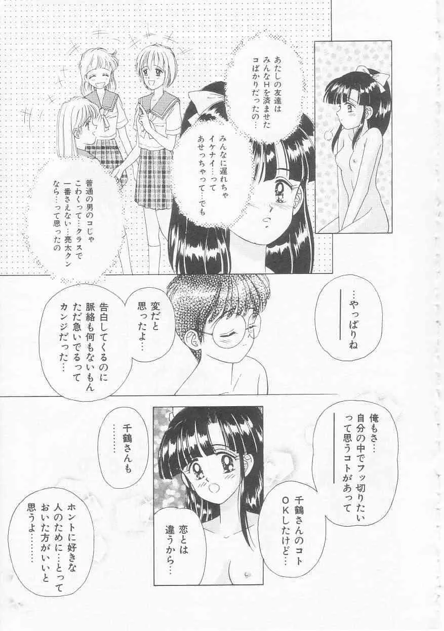 image_36
