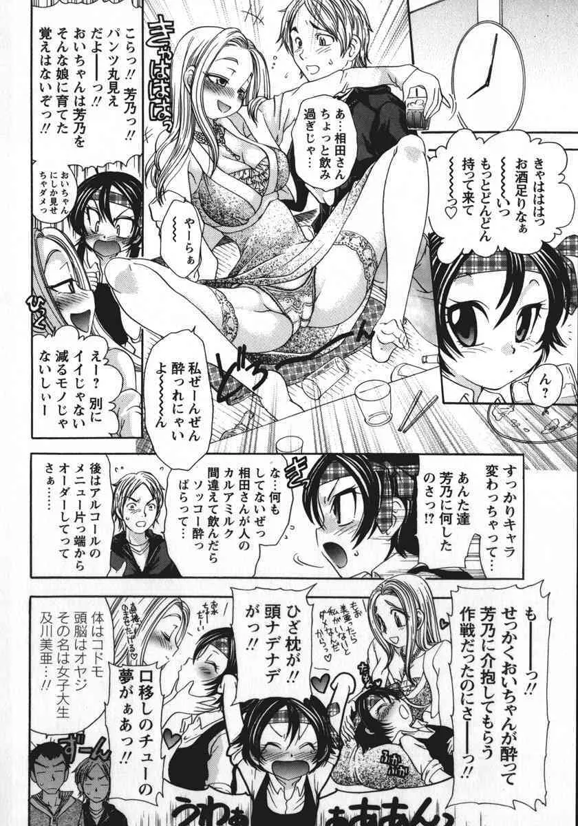 image_49