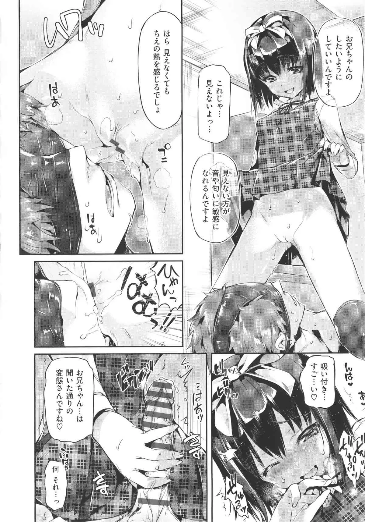 image_48