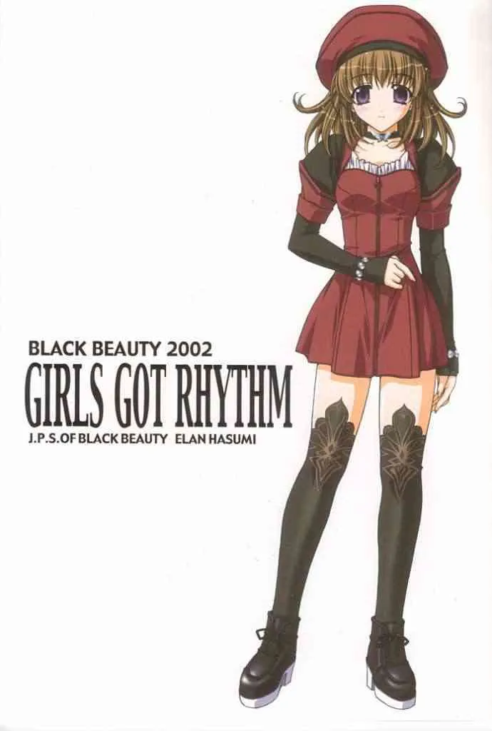 (C63) [漆黒のJ.P.S. (蓮見江蘭)] GIRLS GOT RHYTHM (With You ～みつめていたい～)