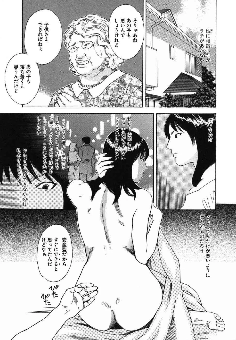 image_48