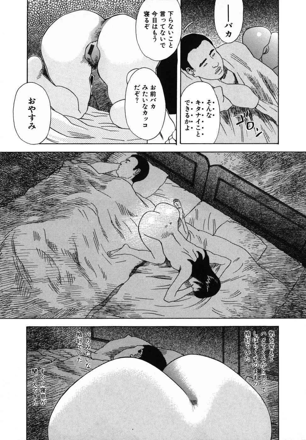 image_50