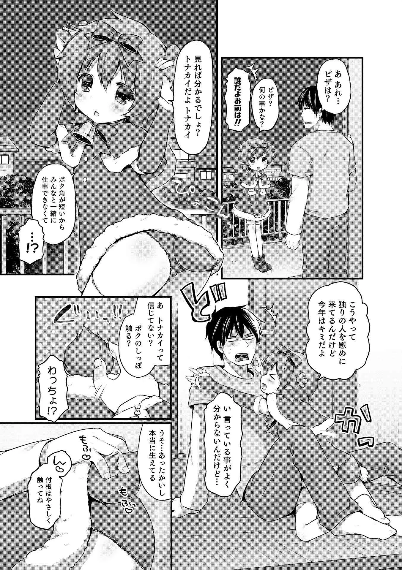 image_37
