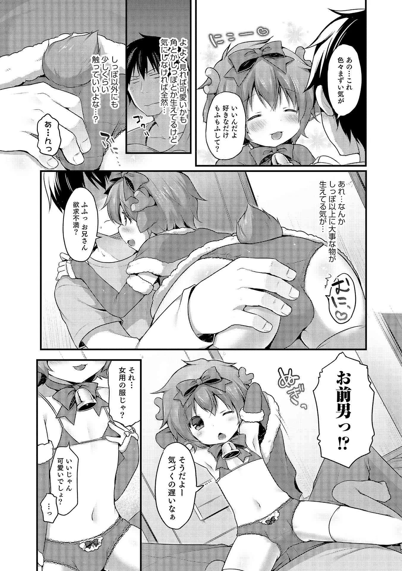 image_38