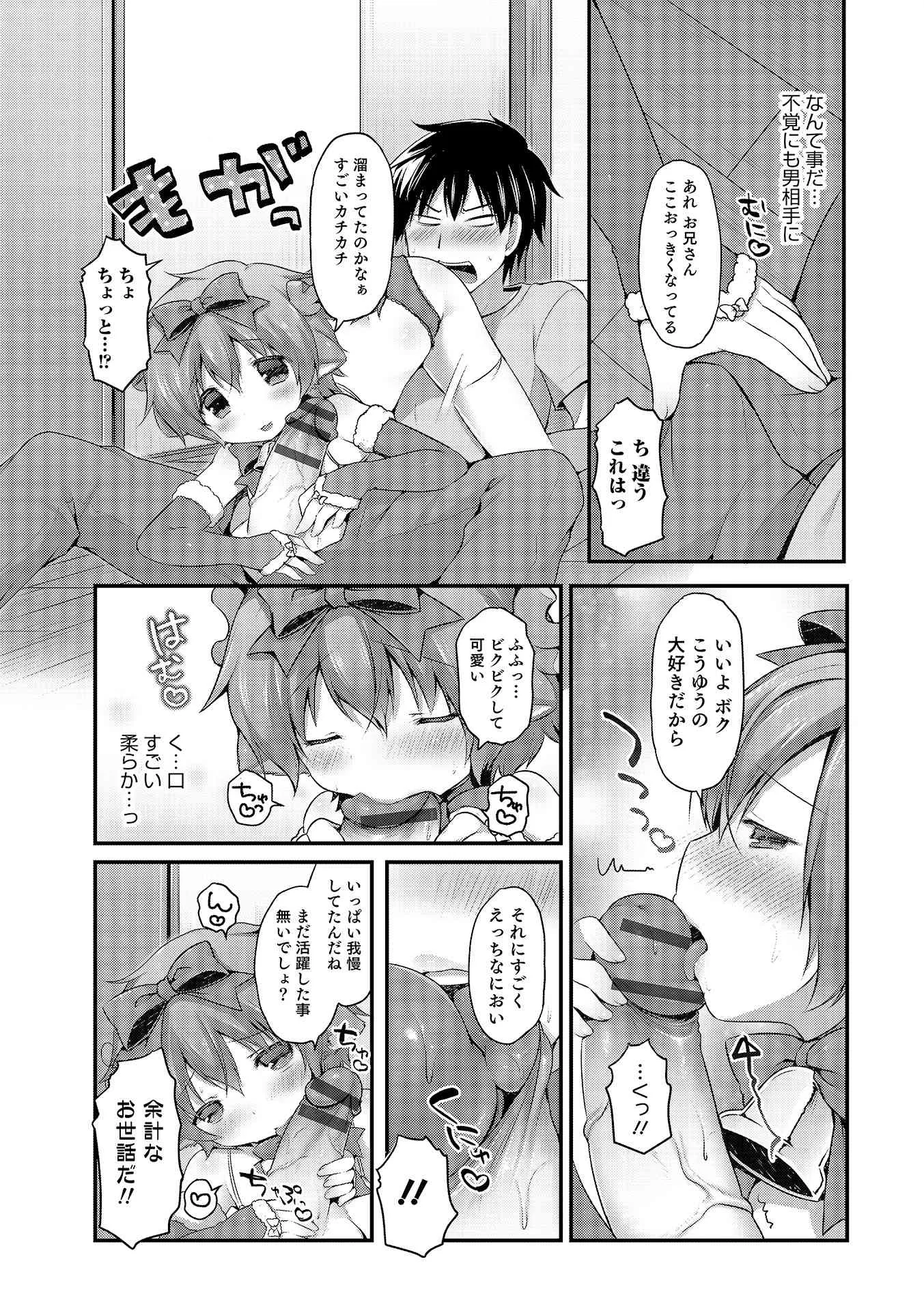 image_39