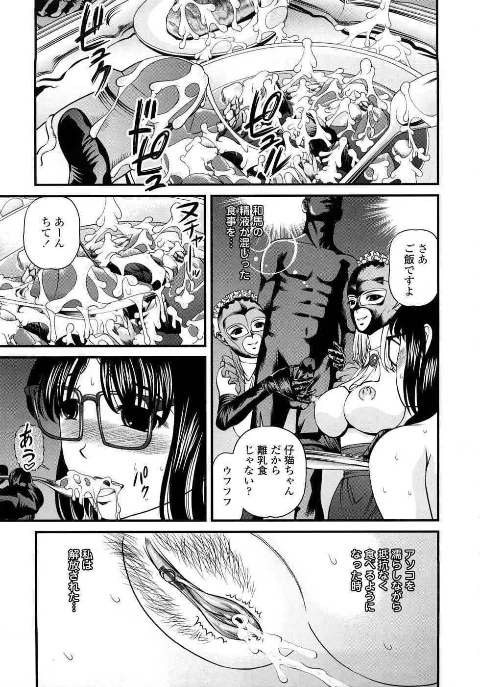 image_55