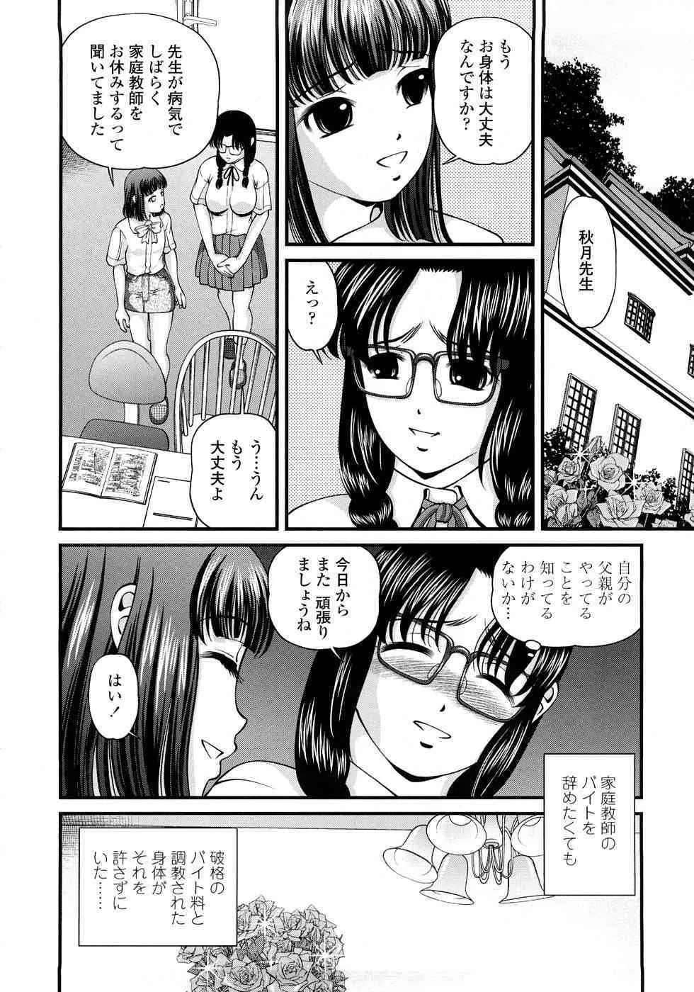 image_56