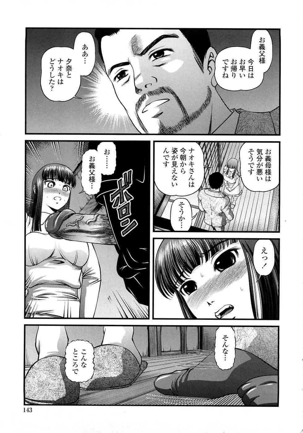 image_65