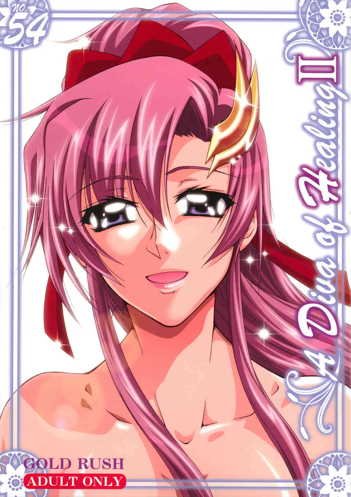 (C72) [GOLD RUSH (鈴木あどれす)] A Diva of Healing II (機動戦士ガンダムSEED DESTINY) [無修正]