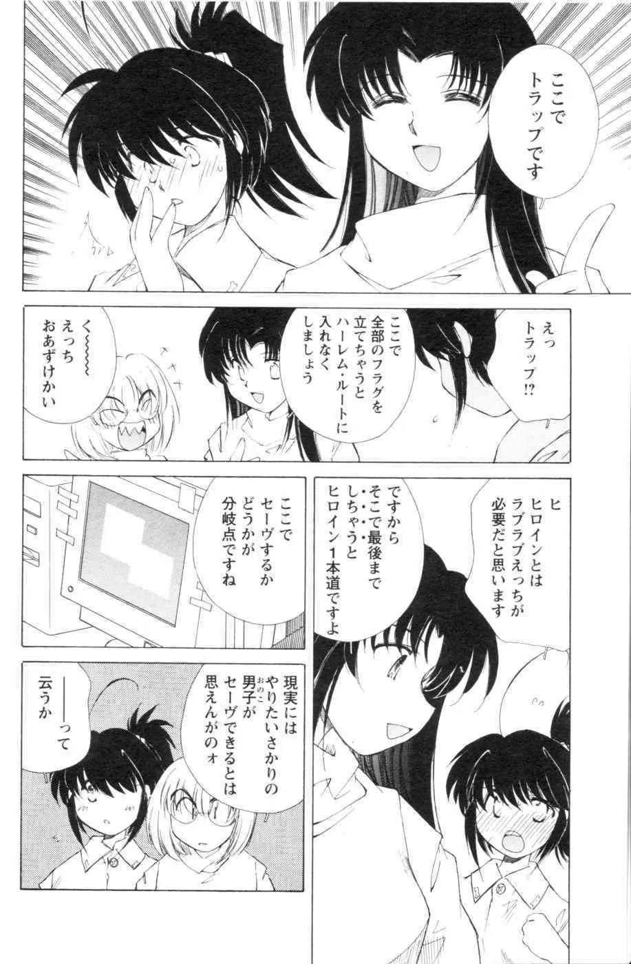 image_64