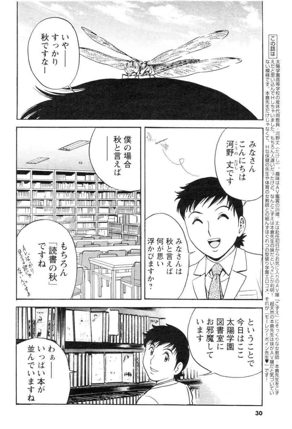 image_24