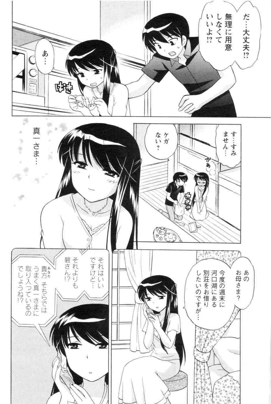 image_41