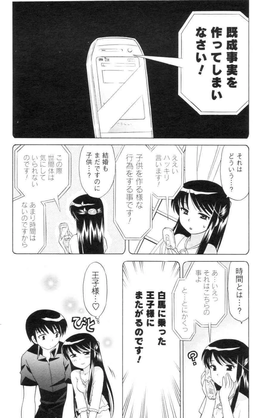 image_42