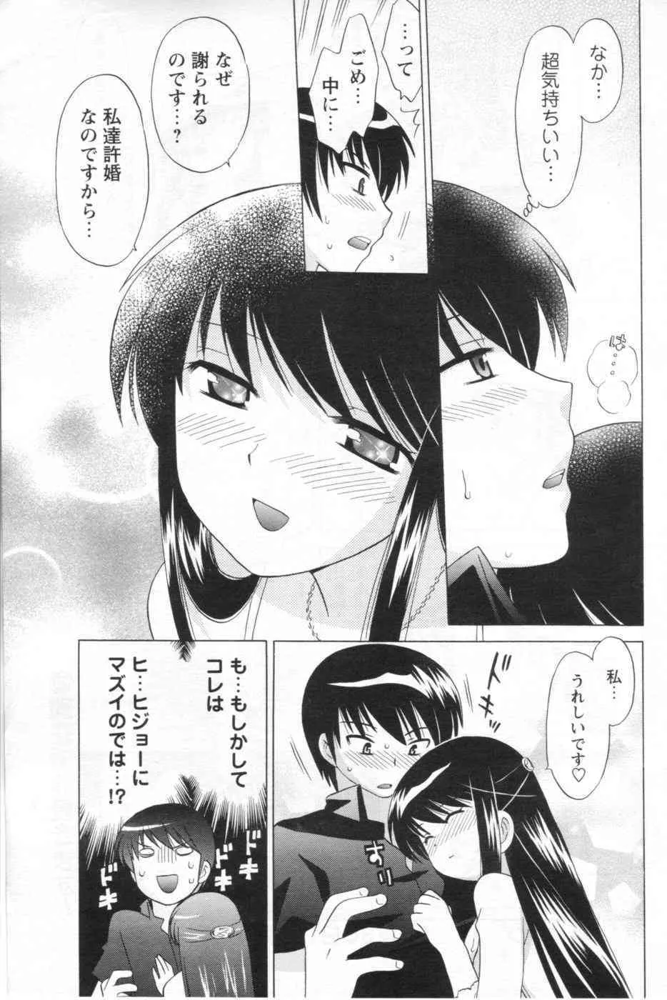 image_49