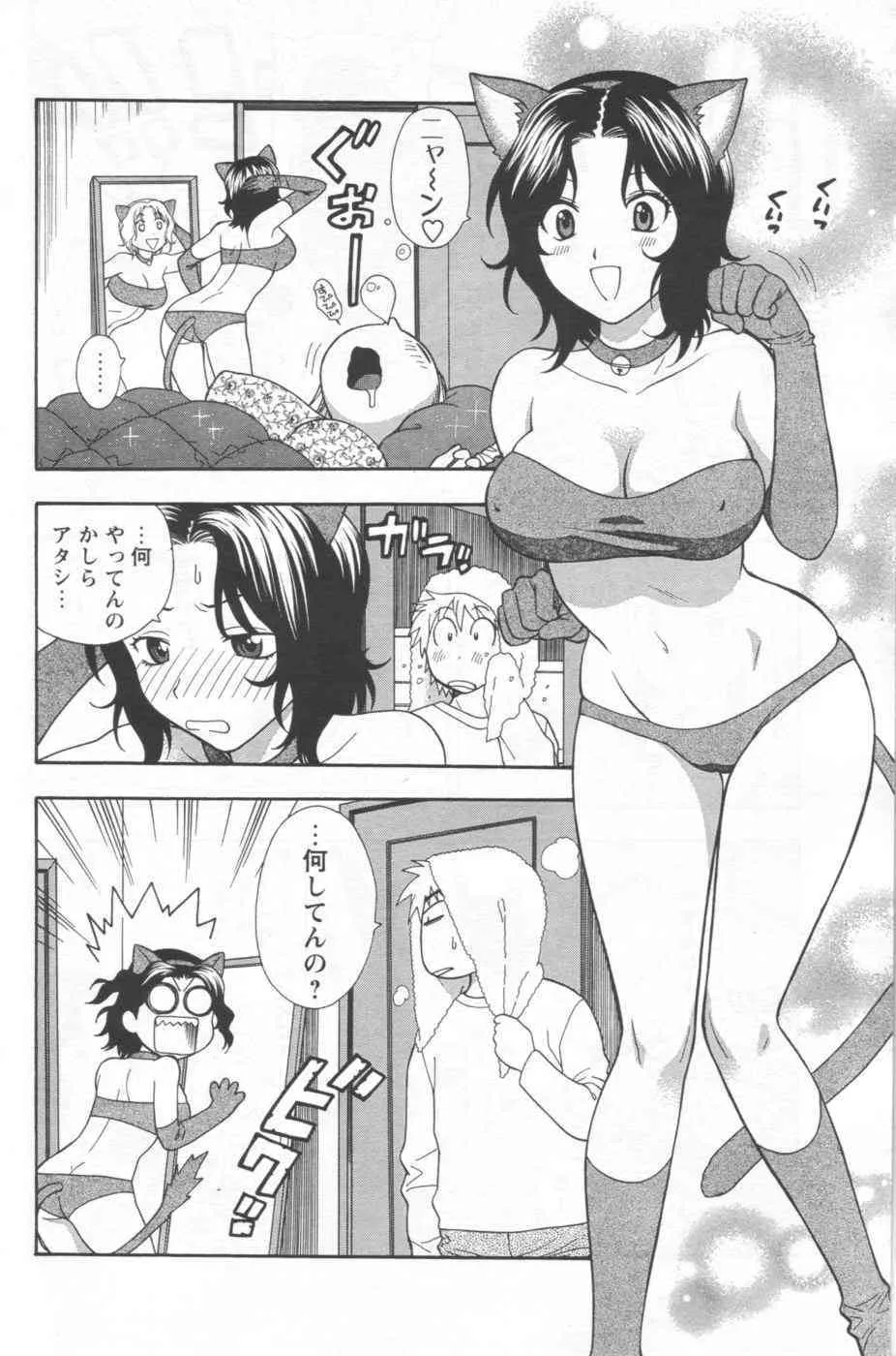 image_54