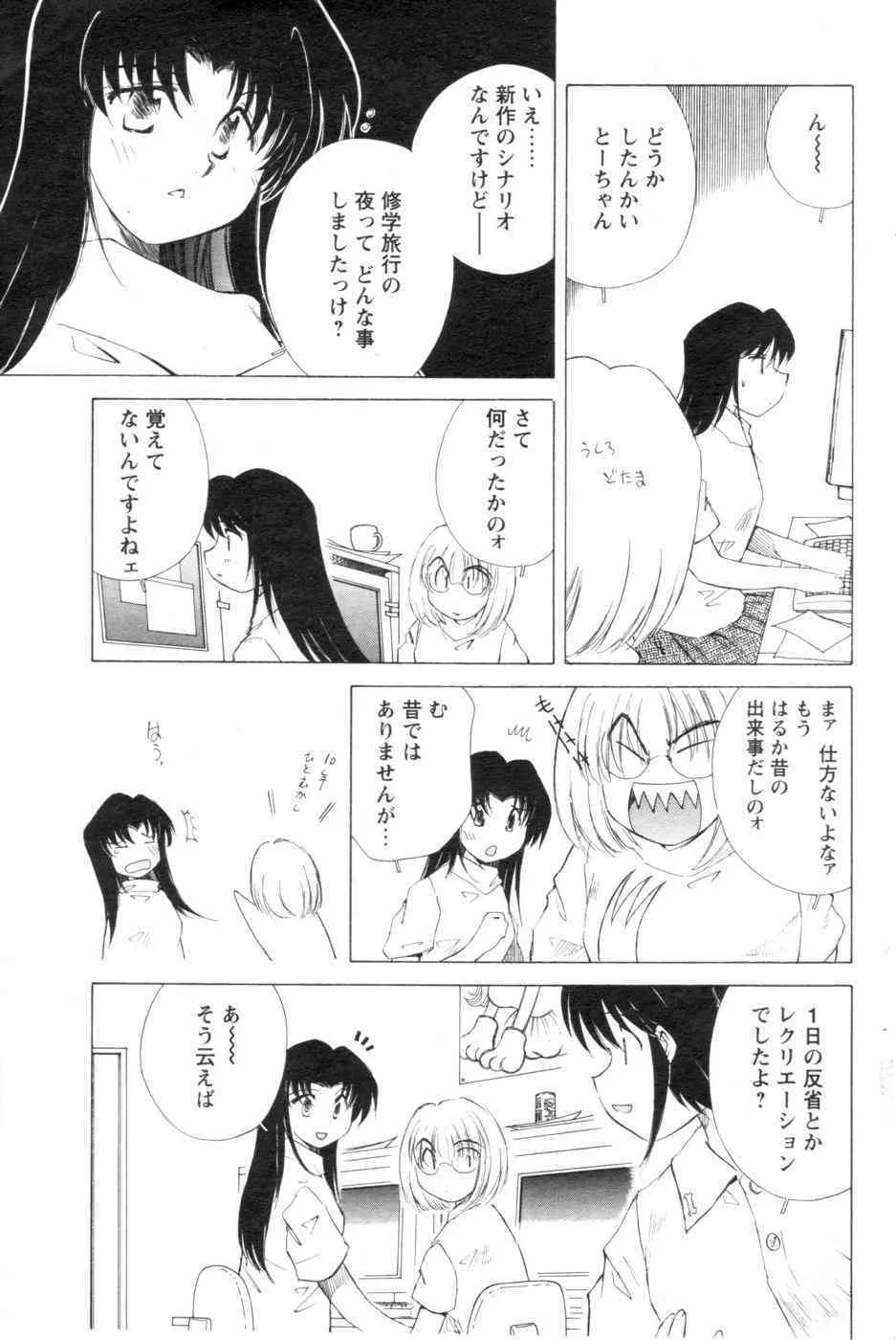 image_59