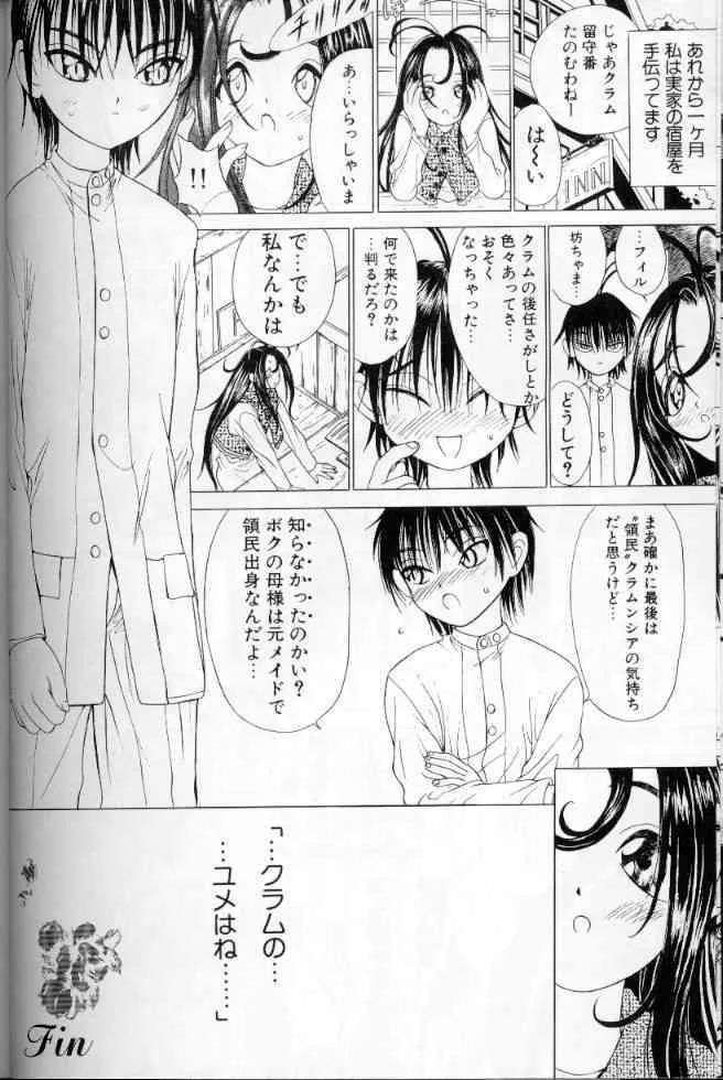 image_58